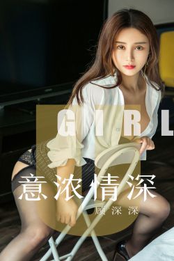 女大学生的沙龙