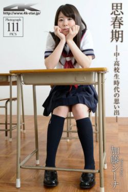 小美人鱼公主动画片