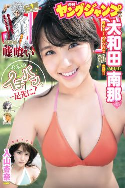 5d里番全彩本子库