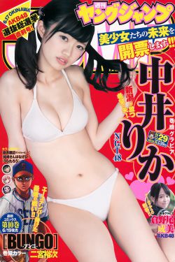 差差漫画登录页面入口在线全文免费阅读