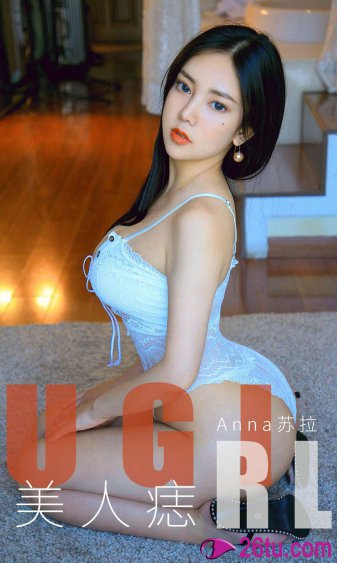 我女婿太给力了的主角介绍